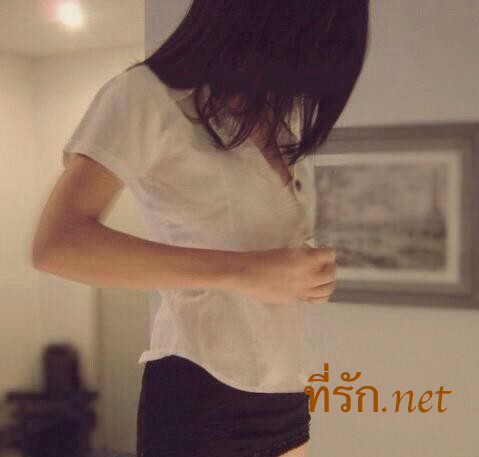 เตรียมตัวค่ะ