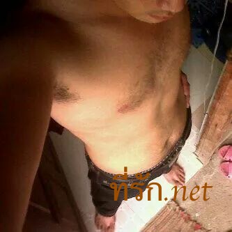 สนใจโทรมาครับ0857127721