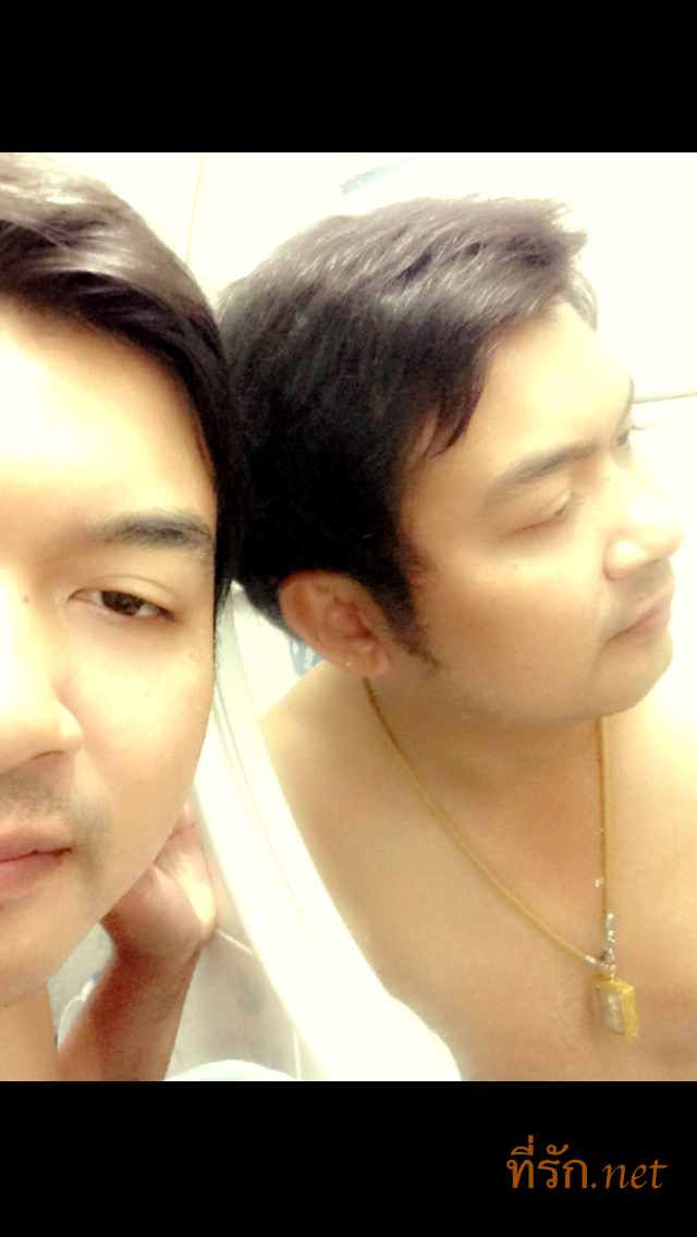 IMG_0263.png