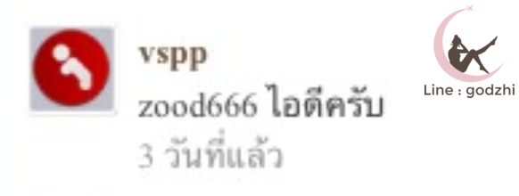 Screen Shot 2559-07-10 at 1.31.31 AM.png
