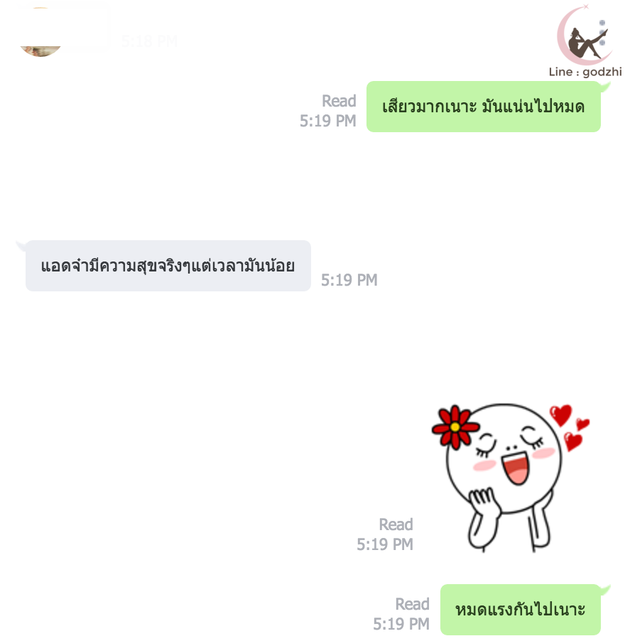 17.png