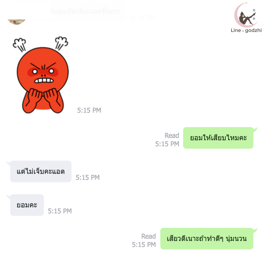 14.png