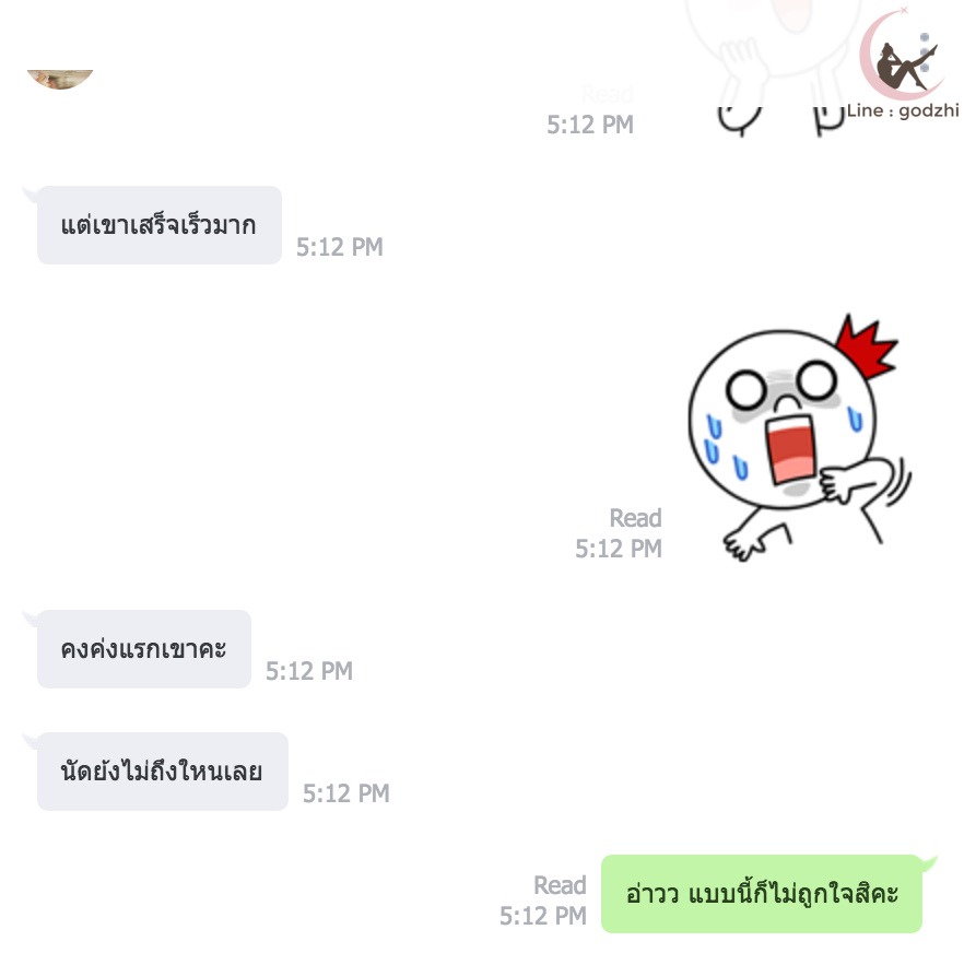 12.png