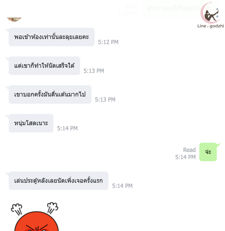 13.png