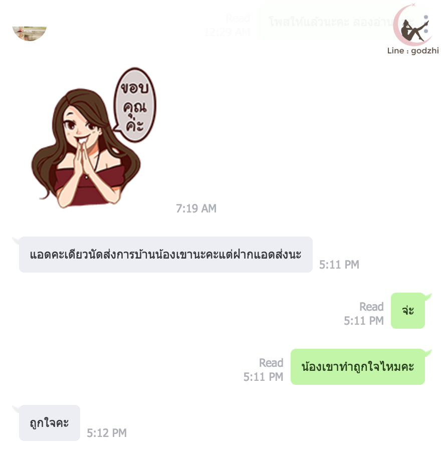 11.png