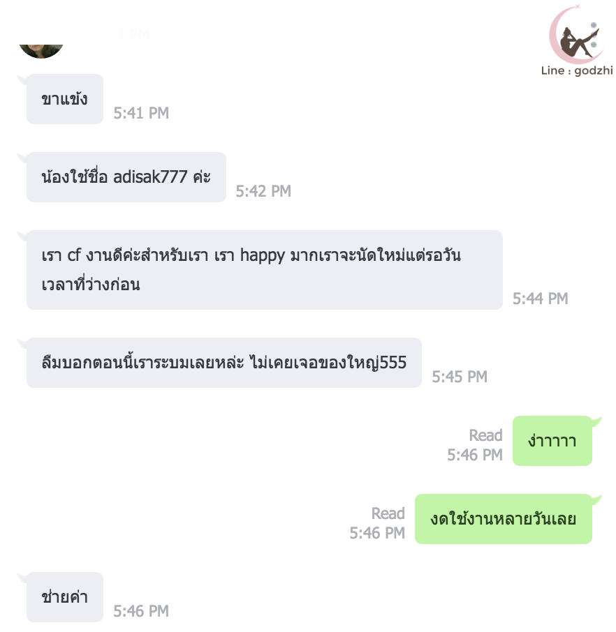 9.png