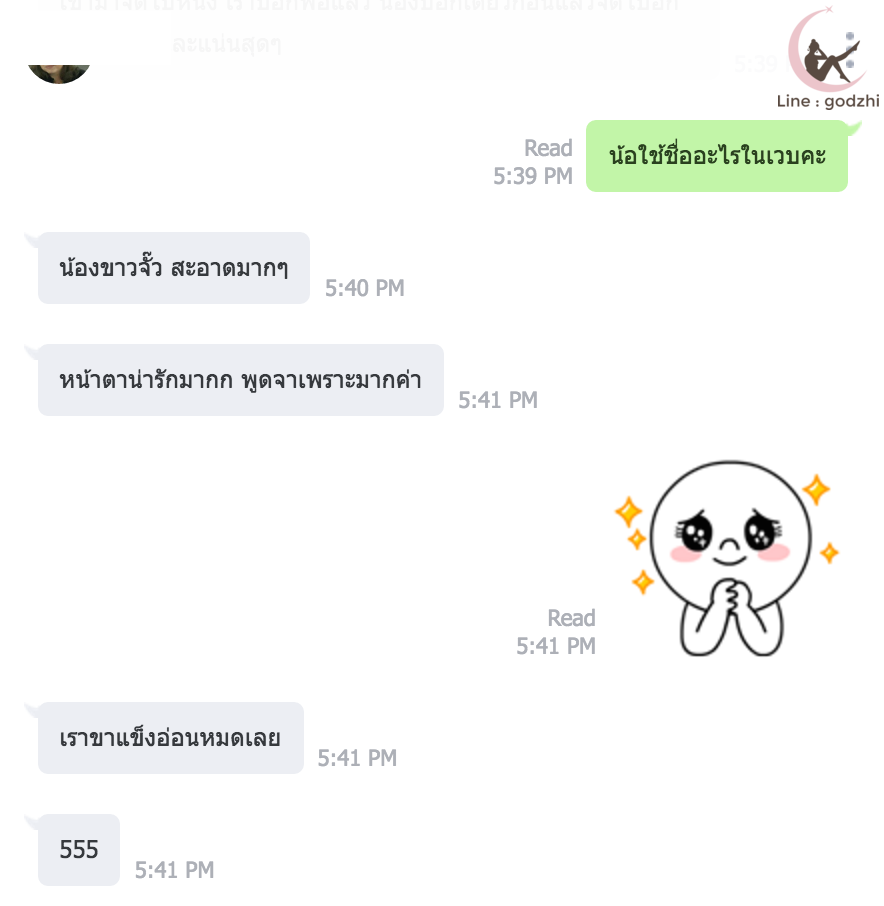 8.png