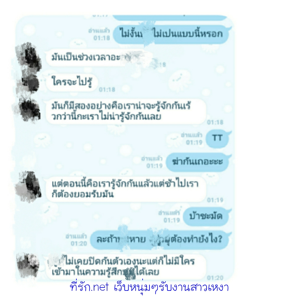 img1482445734785.jpg