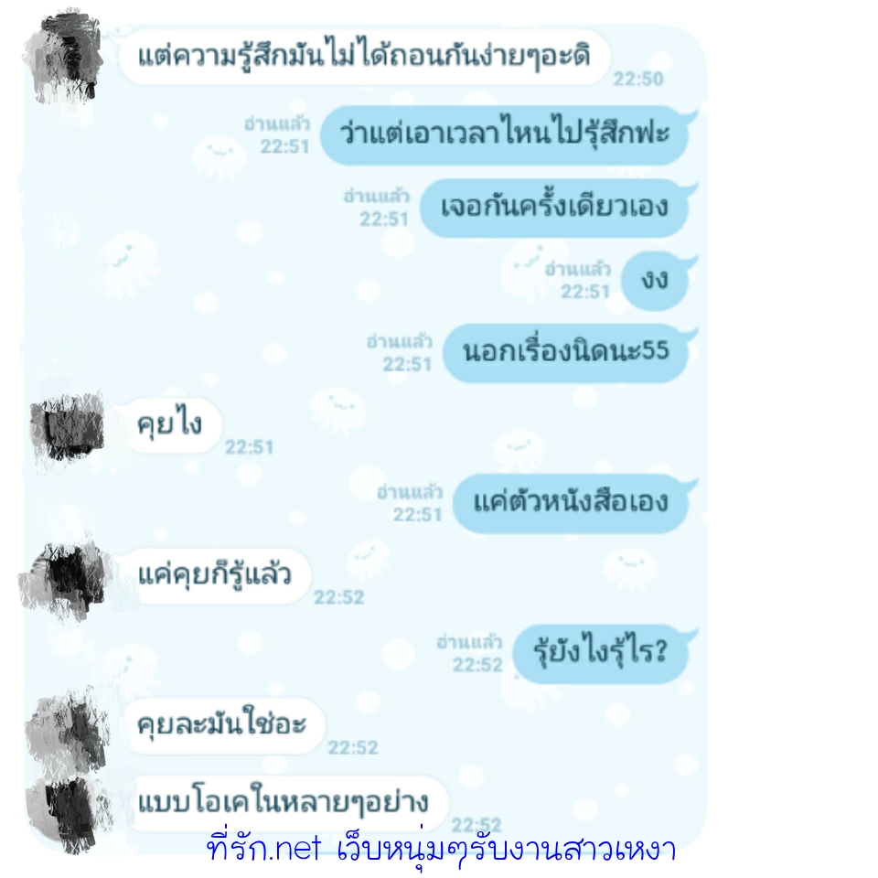 img1482445033732.jpg