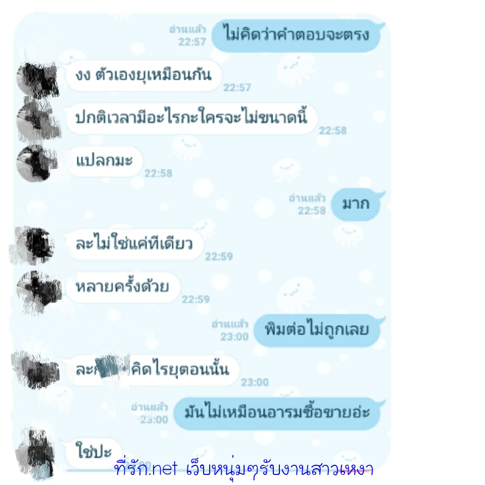 img1482445252366.jpg