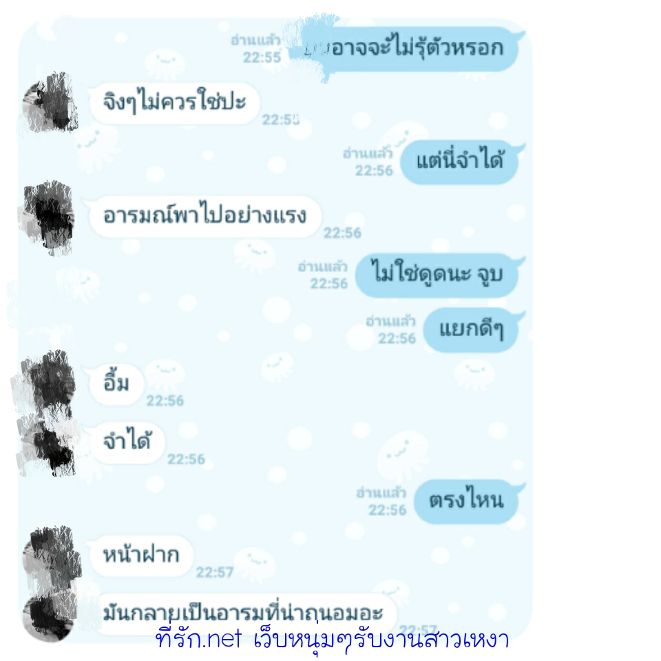 img1482445116571.jpg