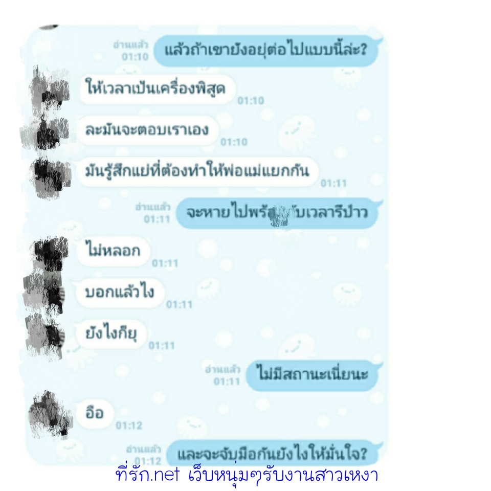 img1482444957166.jpg