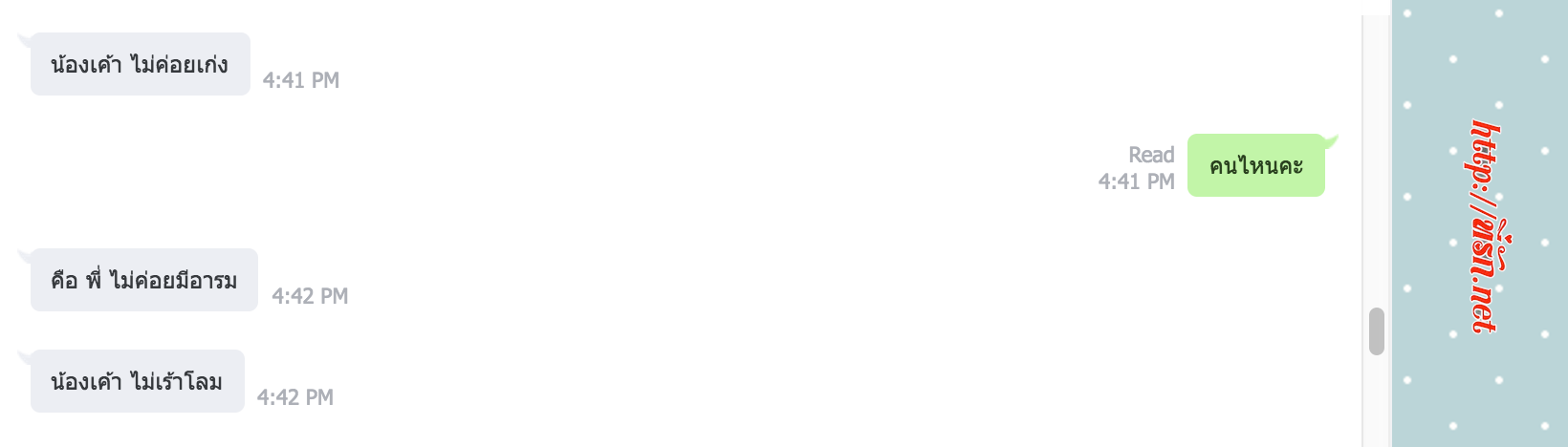 2.png