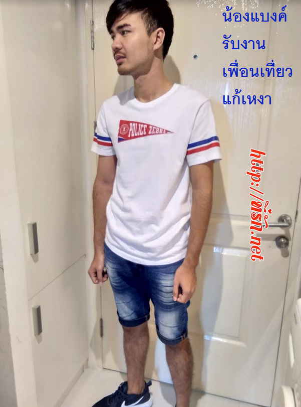 bank-4.png