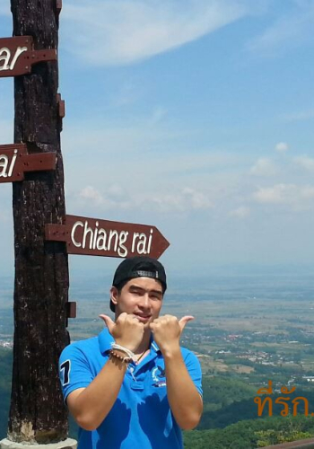 สวัสดีครับทุกคน