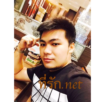 รับงานครับ
