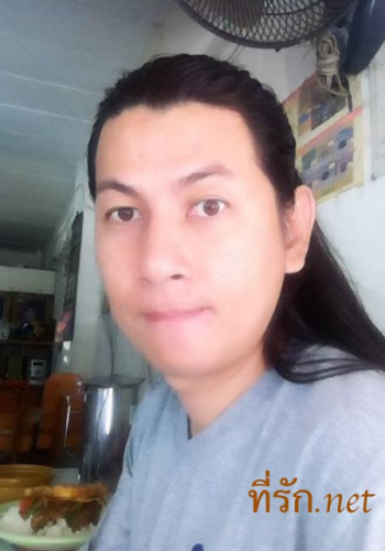 น้องใหม่ร้ายบริสุทธิ์กับผู้ชายผมยาว