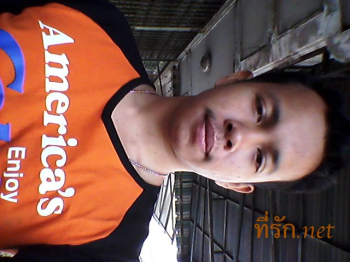 บริการดีๆจากผมคับ